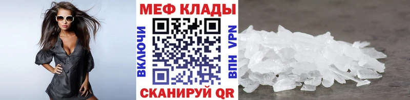Как найти наркотики Нолинск Alpha PVP  Канабис  МЕФ  ГАШИШ 