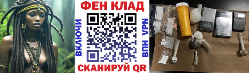 хочу   Нолинск  Amphetamine Розовый 