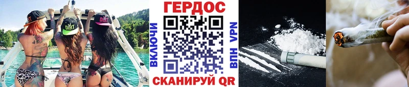 Героин афганец  OMG маркетплейс  Нолинск 