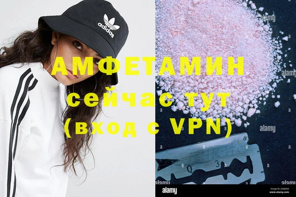не бодяженный Майский