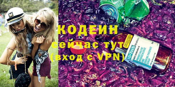 не бодяженный Майский