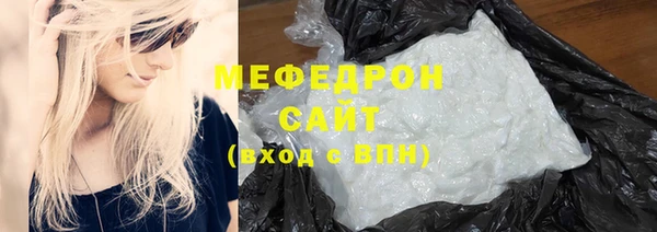 ПСИЛОЦИБИНОВЫЕ ГРИБЫ Липки