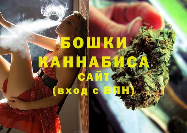 не бодяженный Майский