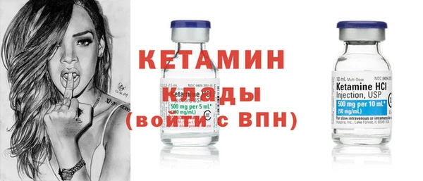 эйфоретик Медногорск