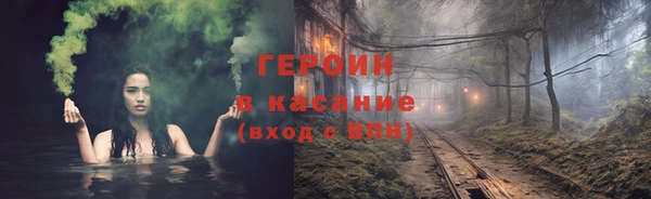 не бодяженный Майский