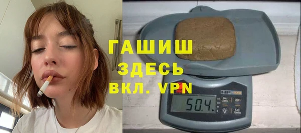 мдпв Магадан