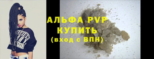мдпв Магадан