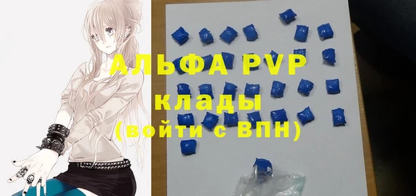 мдпв Магадан