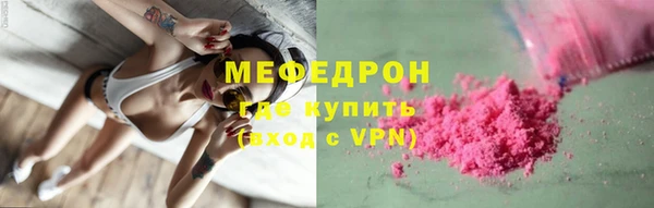 мдпв Магадан