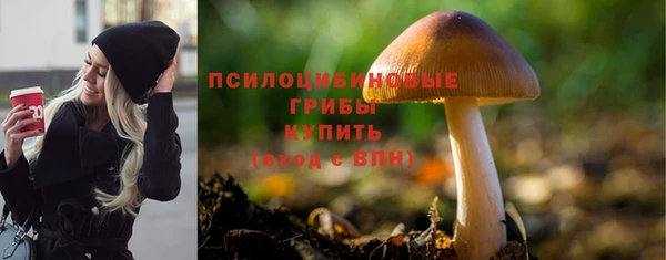 не бодяженный Майский