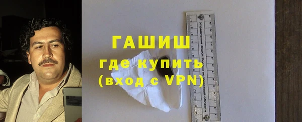 не бодяженный Майский