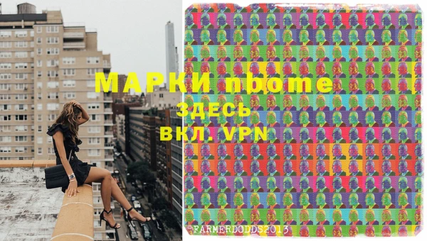 мдпв Магадан