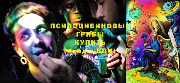 не бодяженный Майский