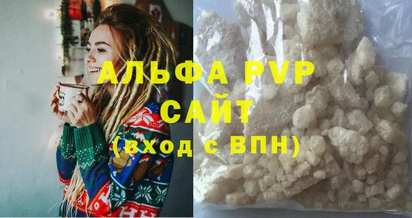 мдпв Магадан