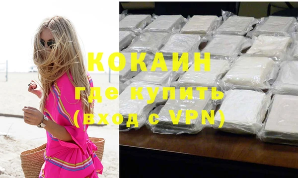 мдпв Магадан
