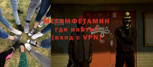 дмт Лихославль