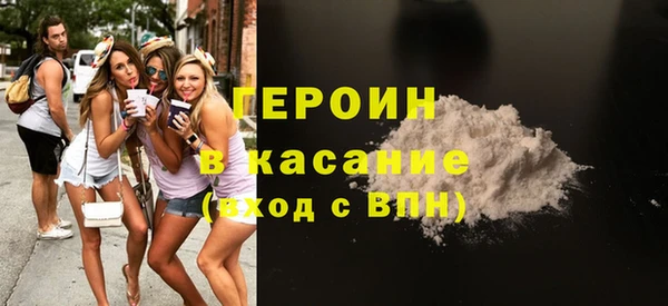 шишки Медвежьегорск