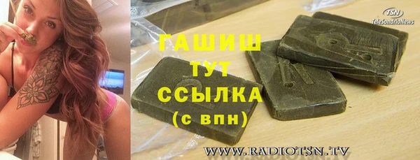 не бодяженный Майский