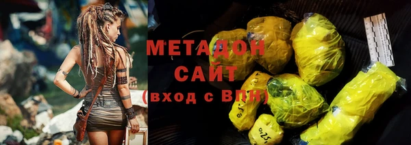 сатива Мегион