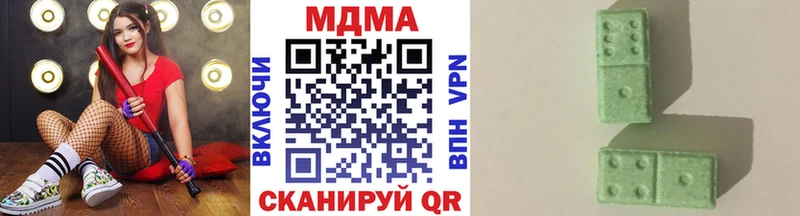 darknet какой сайт  Нолинск  МДМА кристаллы 