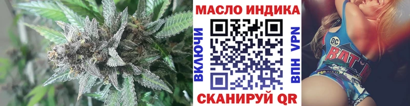 как найти   Нолинск  ТГК вейп с тгк 
